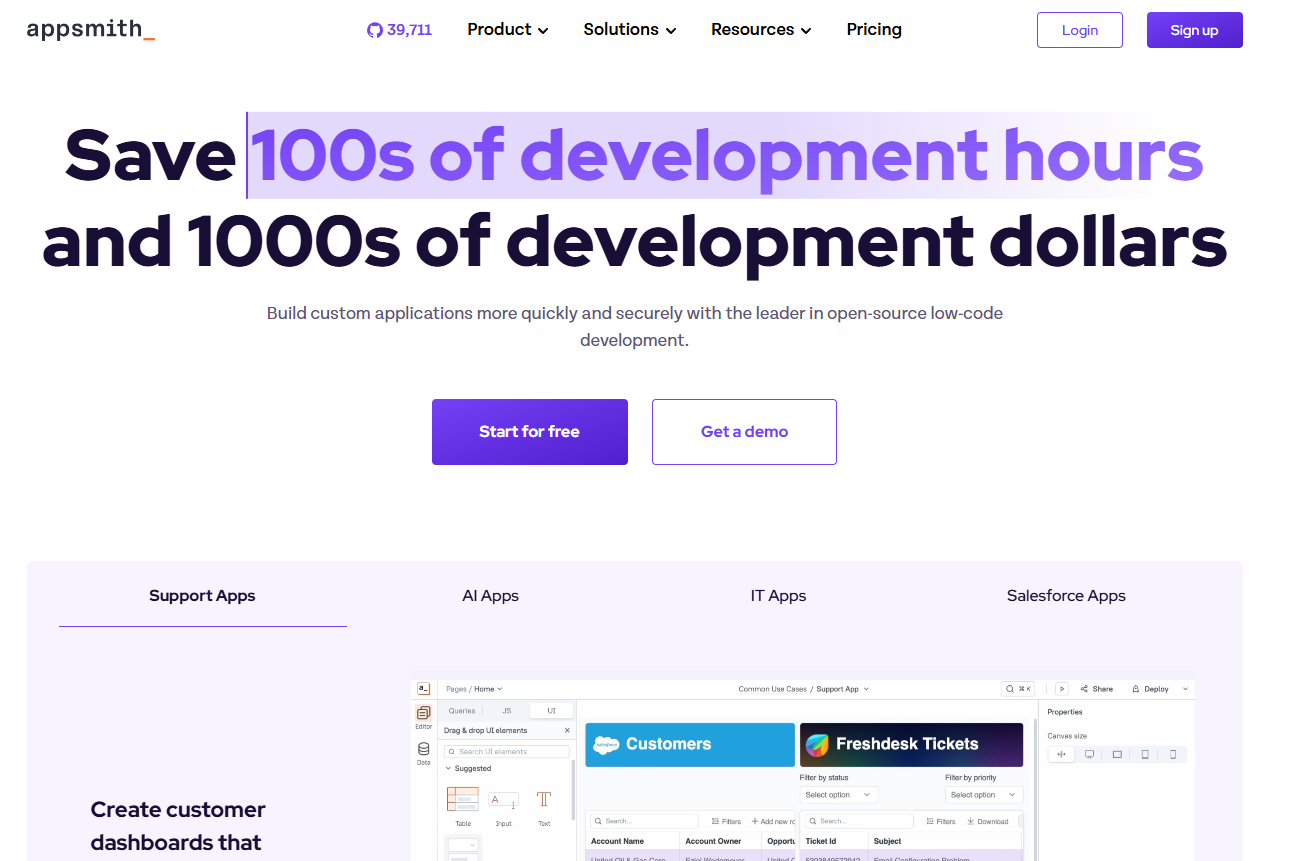 Appsmith product reference